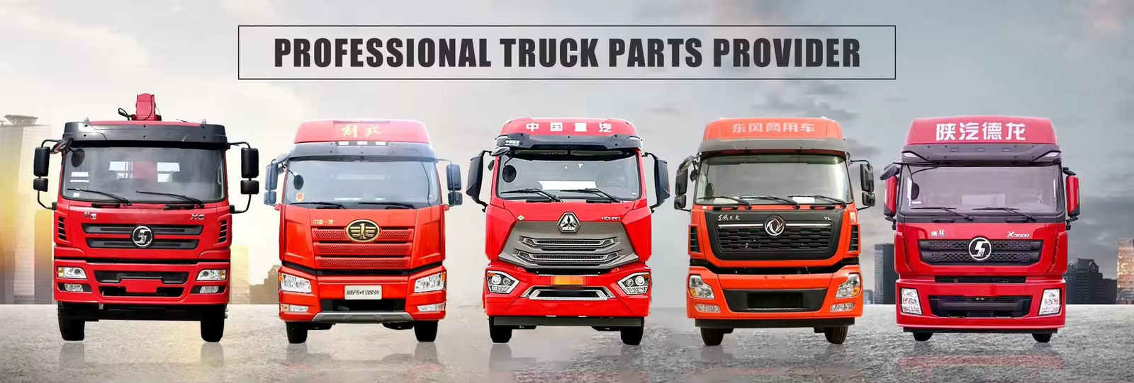 Peralatan transmisi truk